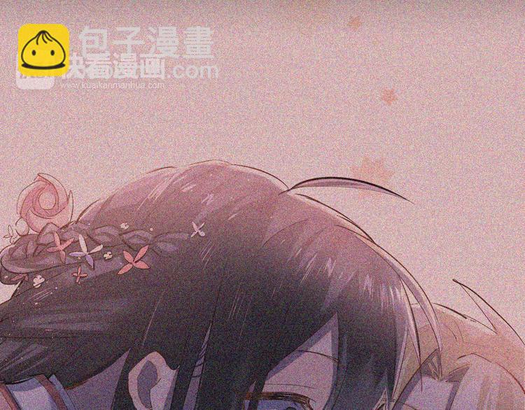 第32话 这个手感？(1/2)-第35话