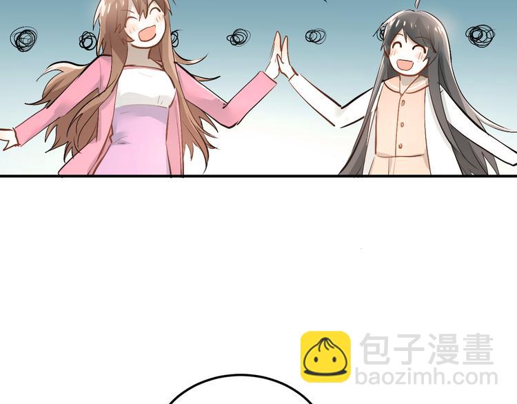 第32话 这个手感？(1/2)-第35话