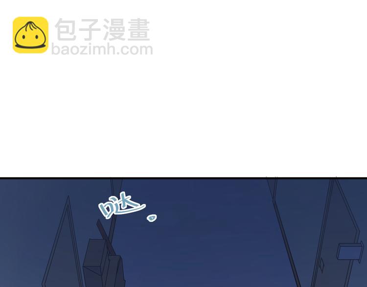 第32话 这个手感？(1/2)-第35话