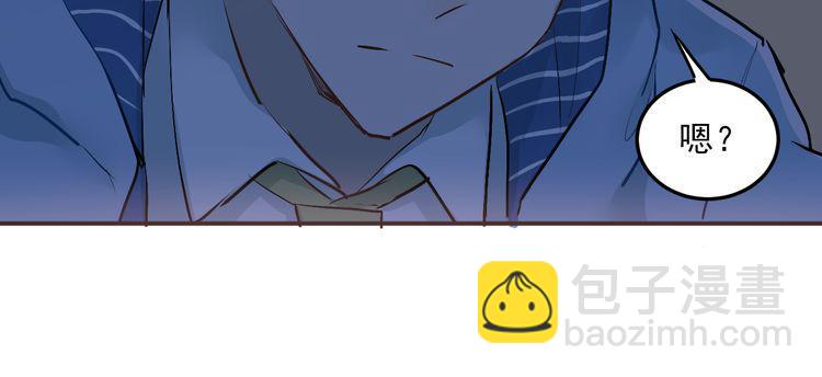 第32话 这个手感？(1/2)-第35话