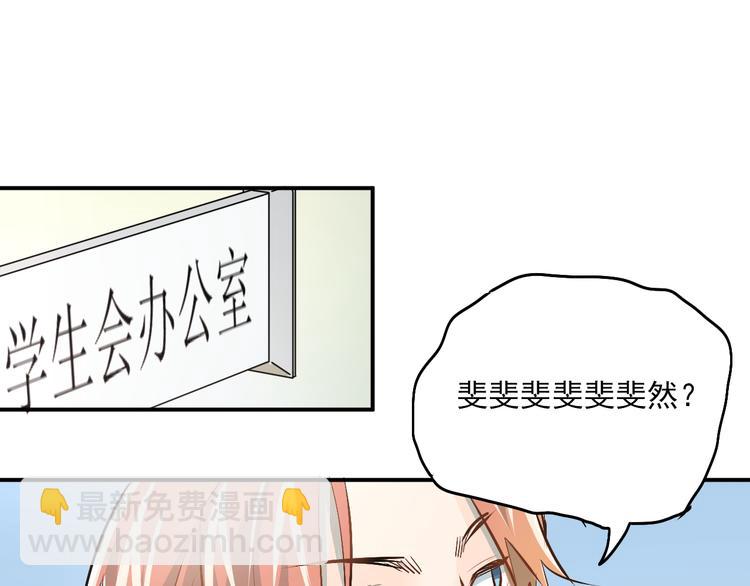 第34话 各自心中的影子(1/2)-第37话
