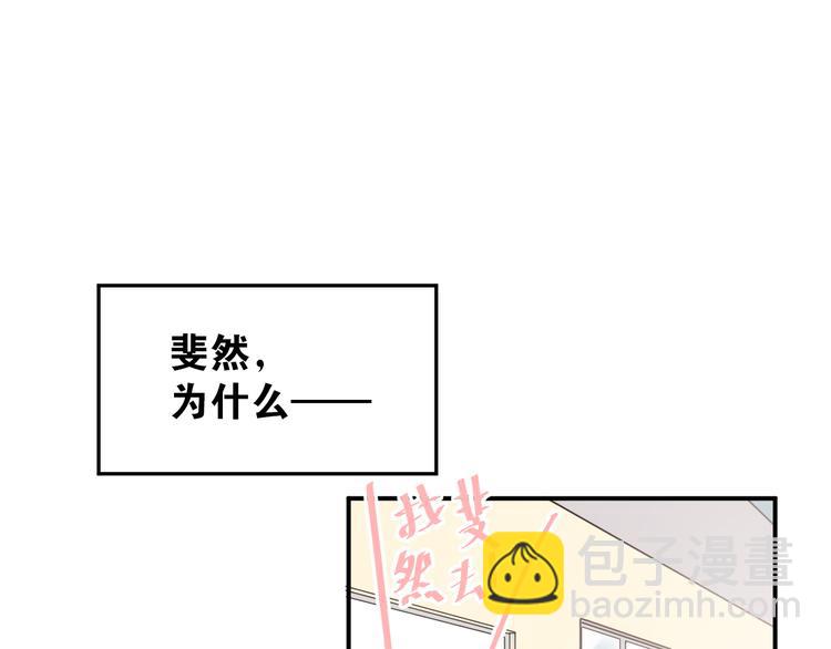 第34话 各自心中的影子(1/2)-第37话