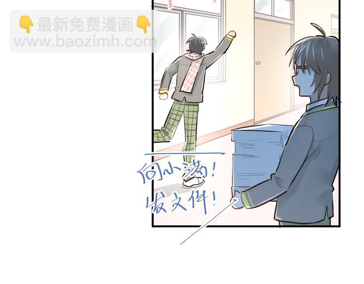 第34话 各自心中的影子(1/2)-第37话