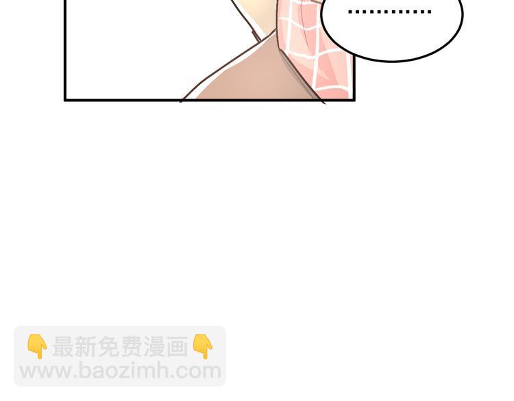 第34话 各自心中的影子(1/2)-第37话