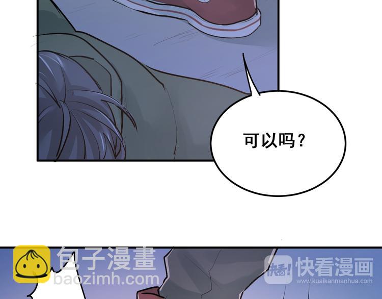 第34话 各自心中的影子(1/2)-第37话