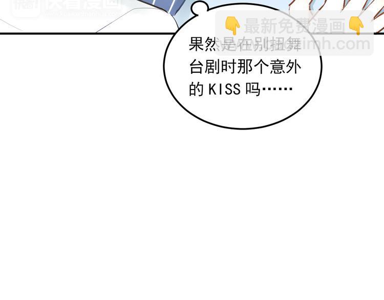 第34话 各自心中的影子(1/2)-第37话