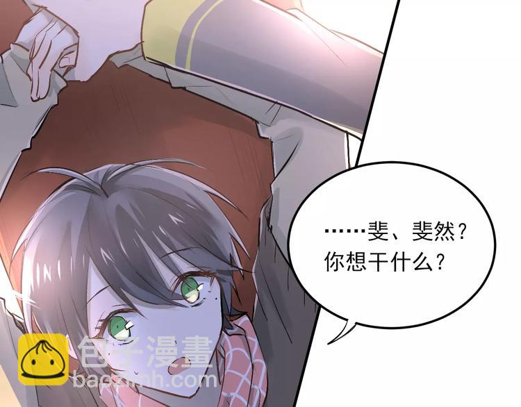 第36话 手足之吻(1/2)-第39话