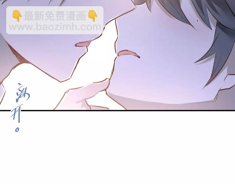 第36话 手足之吻(1/2)-第39话