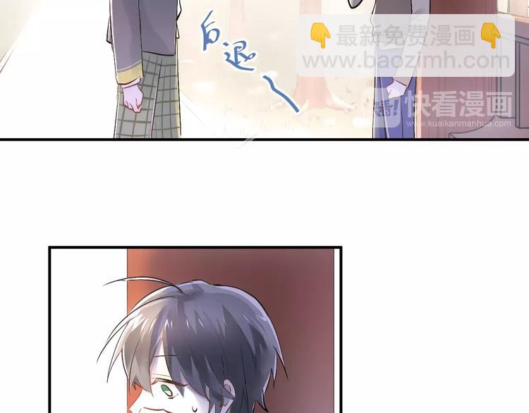 第36话 手足之吻(1/2)-第39话