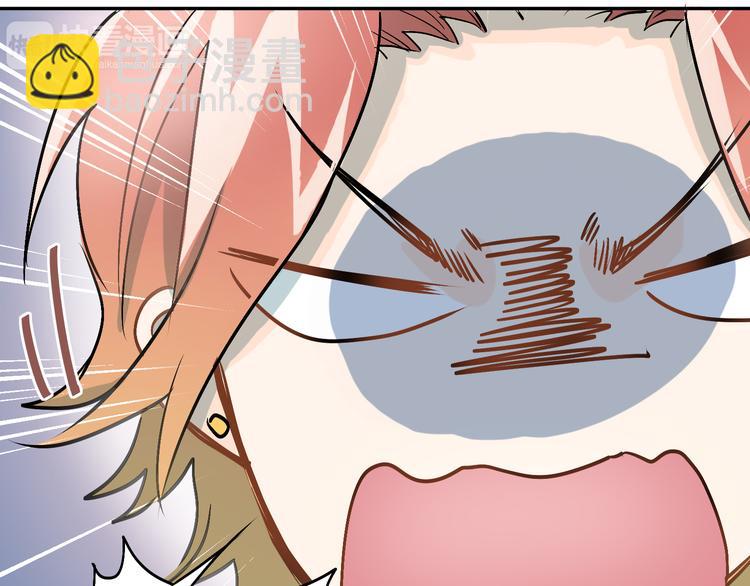 第4话 新校霸诞生！(1/2)-第5话