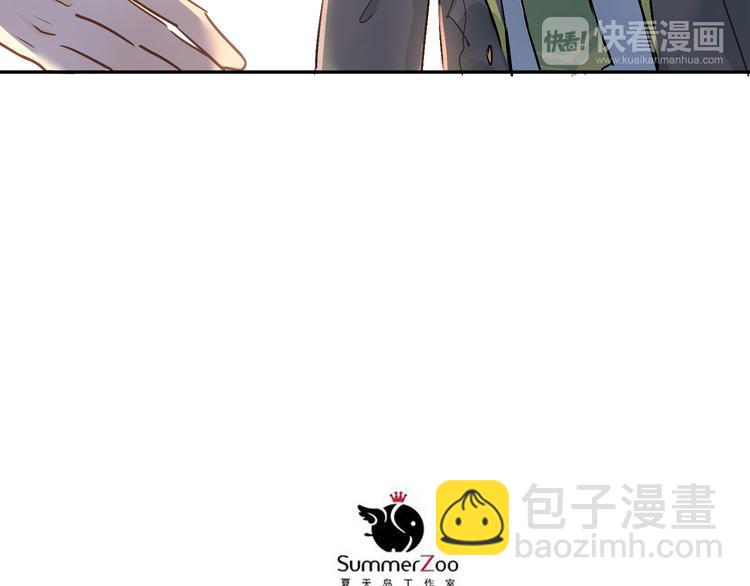 第4话 新校霸诞生！(1/2)-第5话