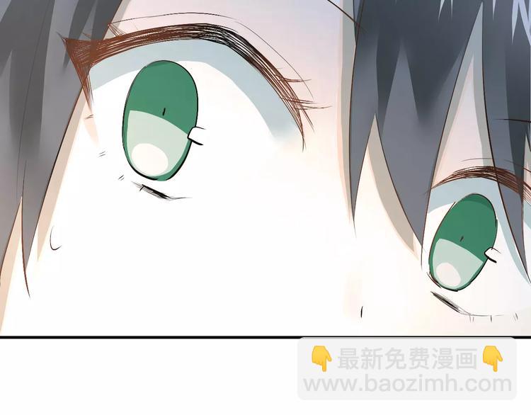 第38话 和男生一起住？(1/2)-第41话