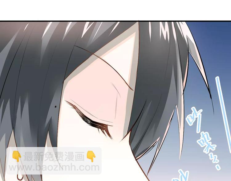第40话 宿舍风波(1/2)-第43话