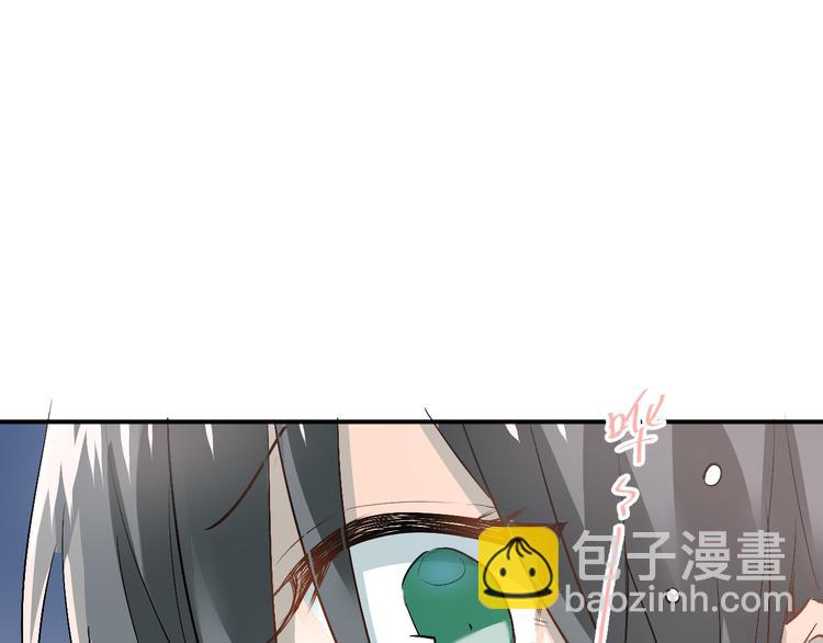 第42话 内裤风波(1/2)-第45话