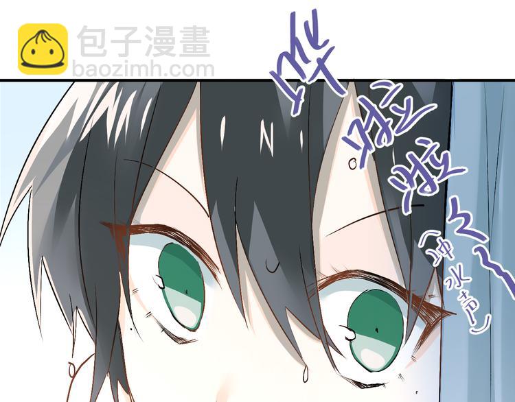 第42话 内裤风波(1/2)-第45话