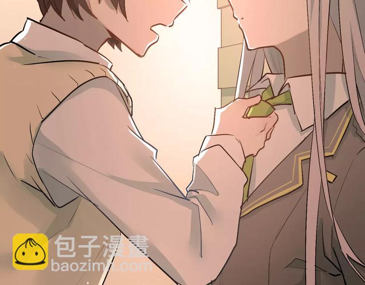 第44话 英雄救美(1/3)-第47话