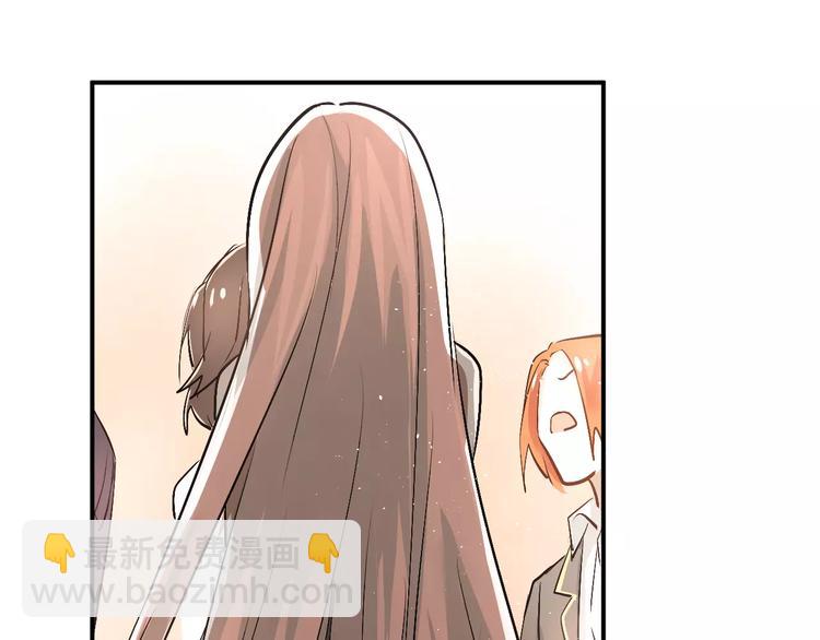 第44话 英雄救美(1/3)-第47话