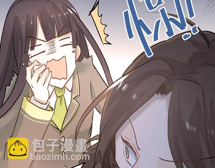 第44话 英雄救美(1/3)-第47话