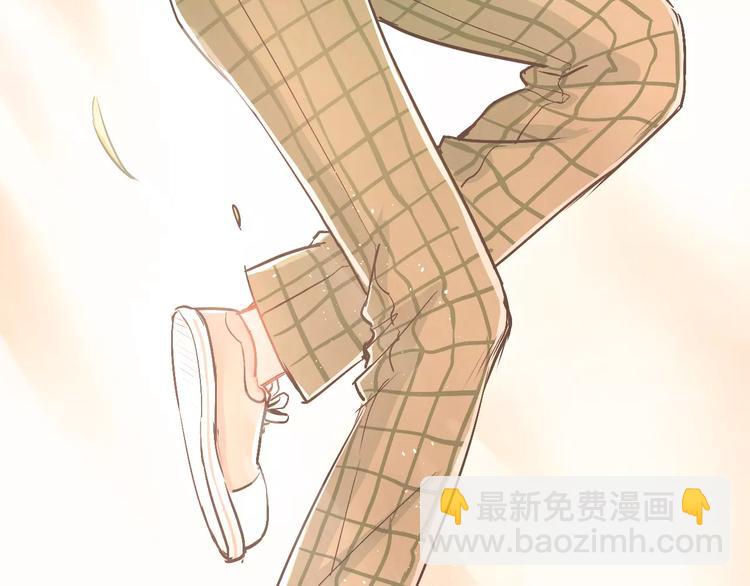 第44话 英雄救美(1/3)-第47话
