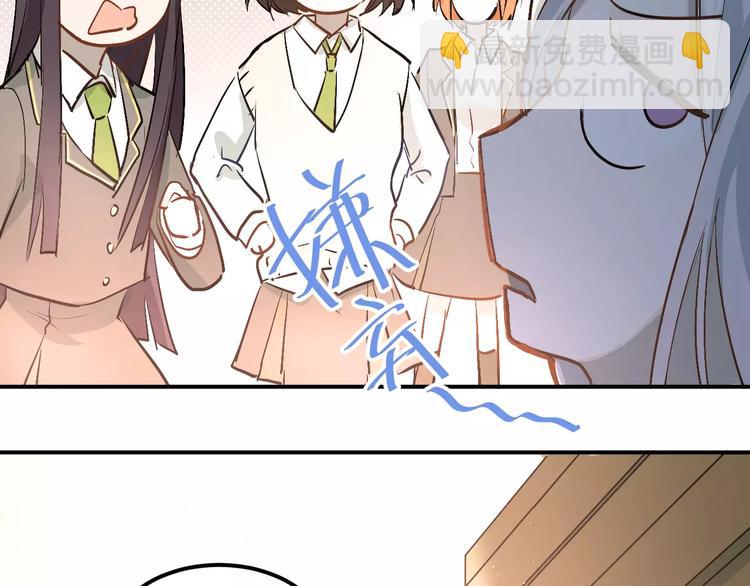 第44话 英雄救美(1/3)-第47话