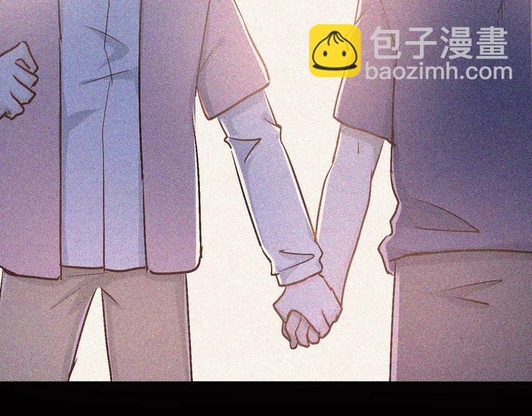 第50话 秘密被发现了！(1/2)-第53话