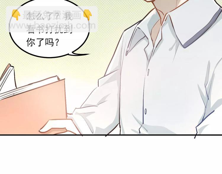 第50话 秘密被发现了！(1/2)-第53话