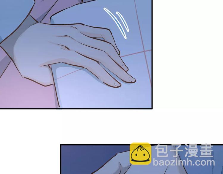 第50话 秘密被发现了！(1/2)-第53话