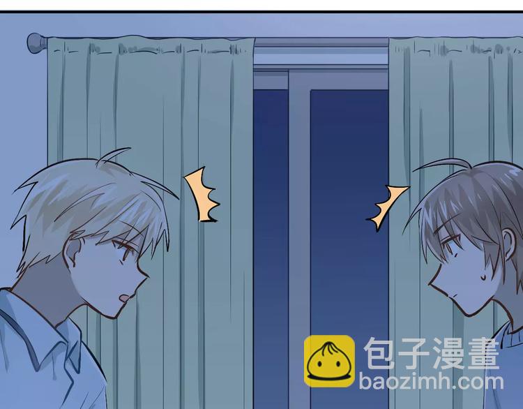 第50话 秘密被发现了！(1/2)-第53话