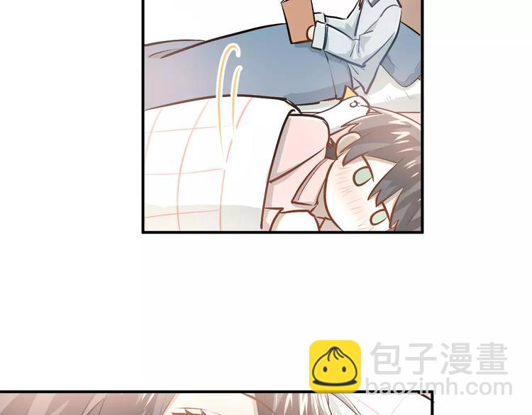 第50话 秘密被发现了！(1/2)-第53话