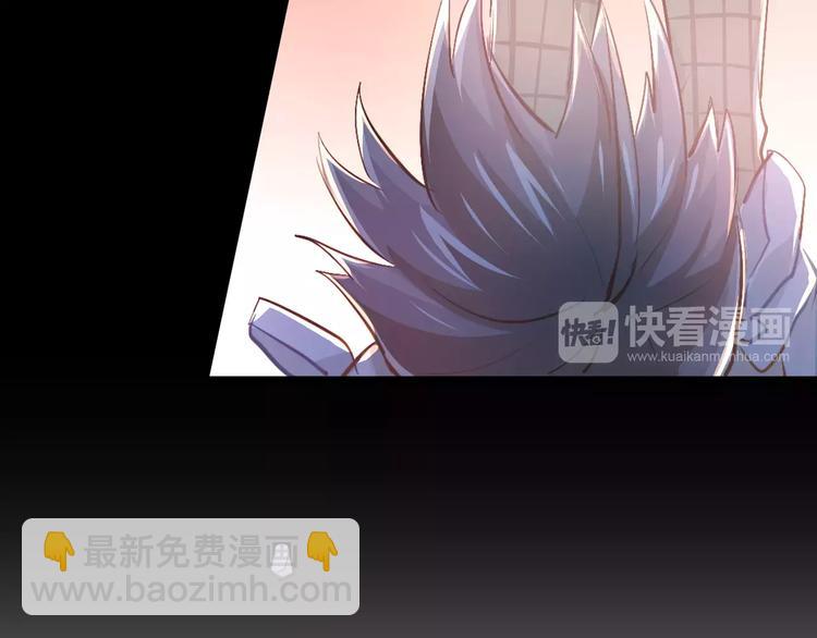 第55话 不一样的学长-第59话
