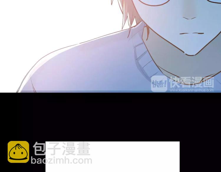 第55话 不一样的学长-第59话