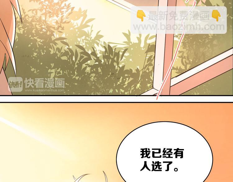 第6话 男厕所！？(1/2)-第7话