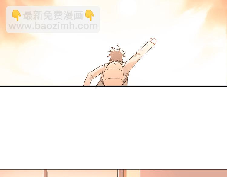 第6话 男厕所！？(1/2)-第7话