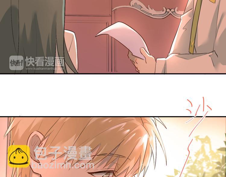 第6话 男厕所！？(1/2)-第7话