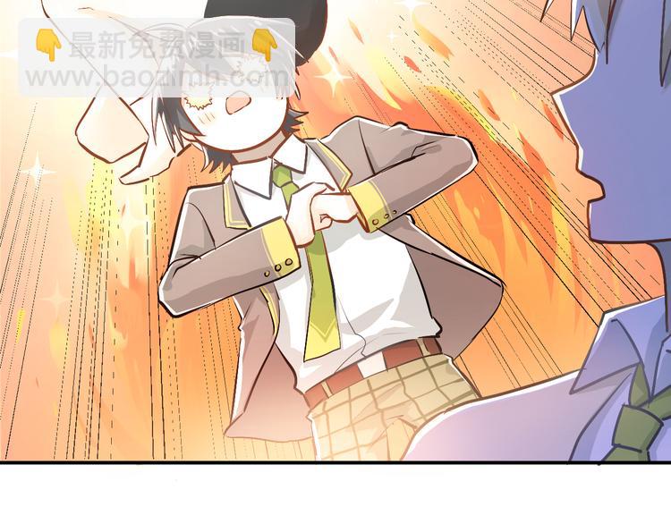 第57话 危机感-第61话