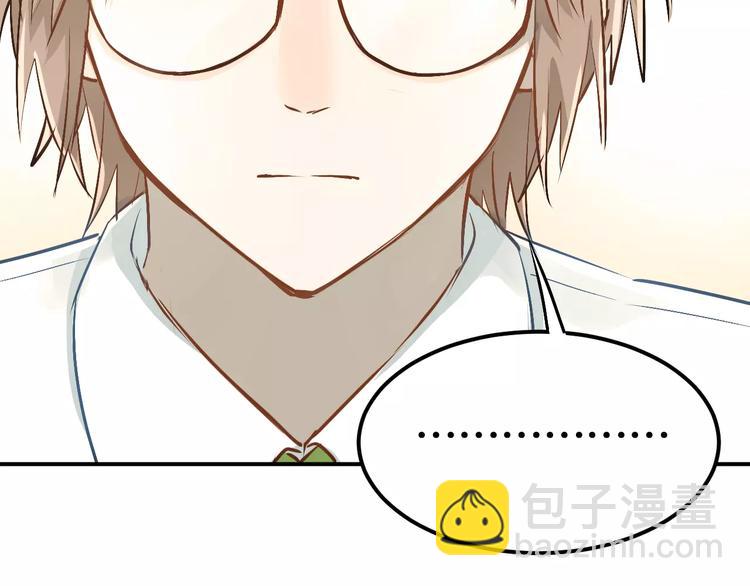 第57话 危机感-第61话
