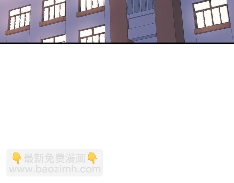 第57话 危机感-第61话