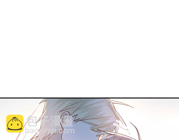 第61话 绯闻(1/2)-第65话