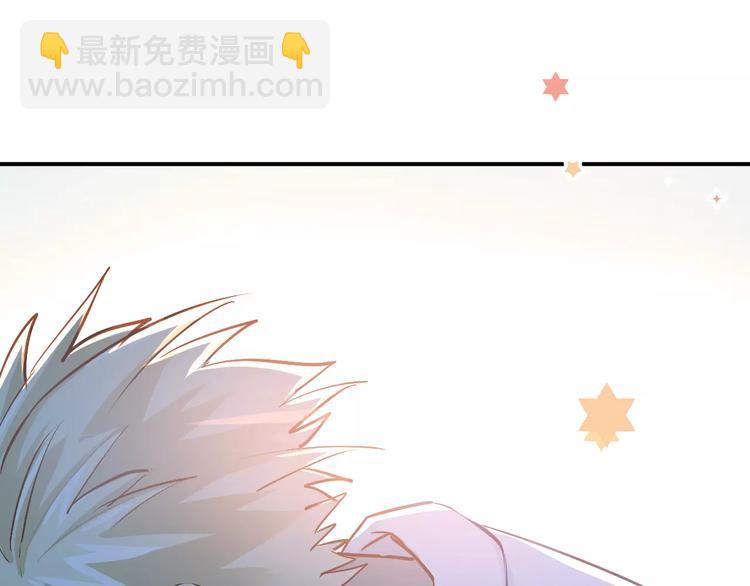 第61话 绯闻(1/2)-第65话