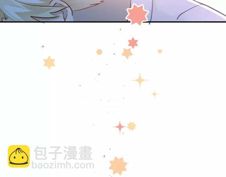 第61话 绯闻(1/2)-第65话