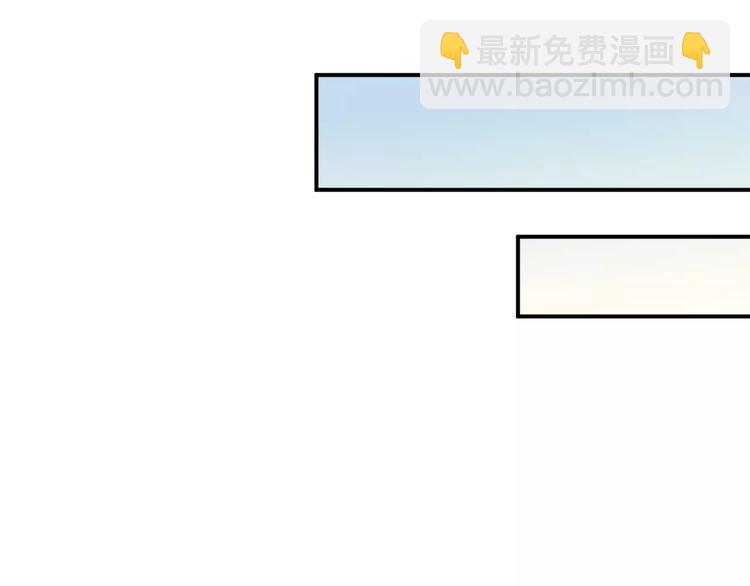 第61话 绯闻(1/2)-第65话