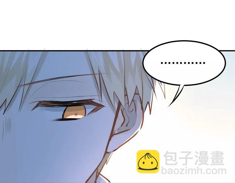 第63话 挺身而出(1/2)-第67话