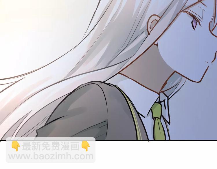 第63话 挺身而出(1/2)-第67话