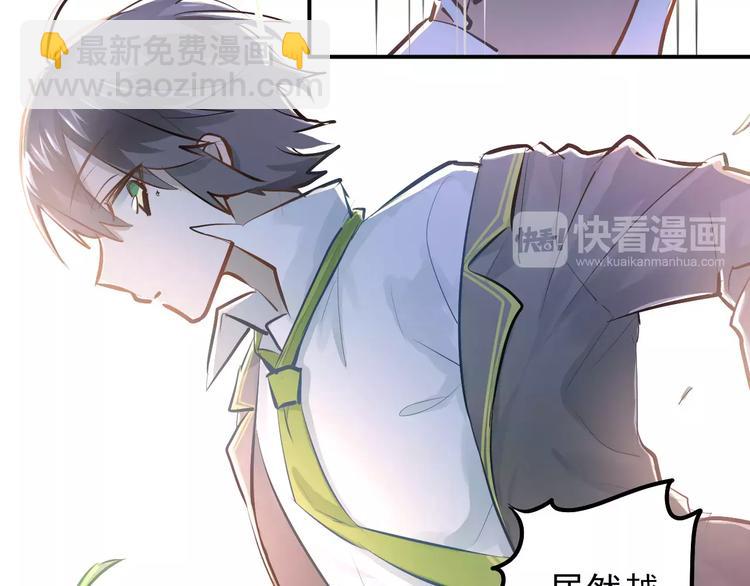 第63话 挺身而出(1/2)-第67话