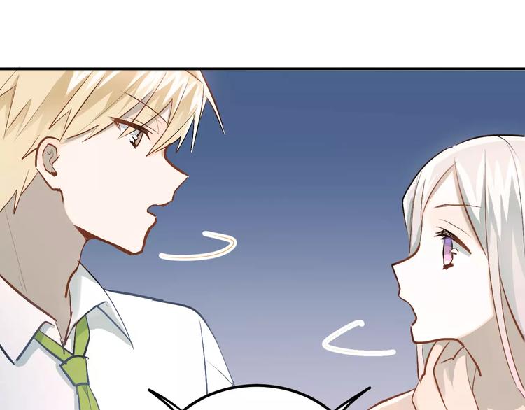 第65话 共处一室？！(1/2)-第69话