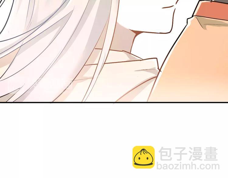 第65话 共处一室？！(1/2)-第69话