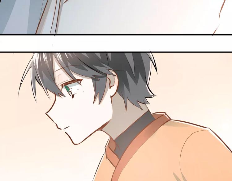 第65话 共处一室？！(1/2)-第69话