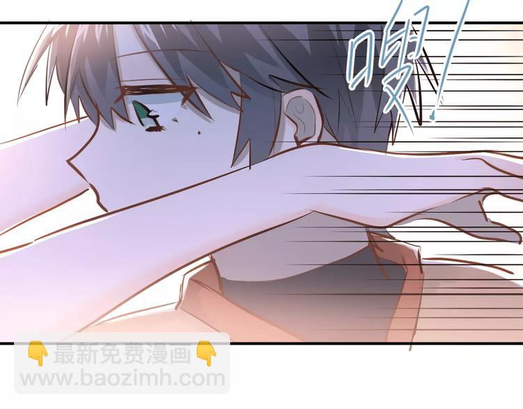 第65话 共处一室？！(1/2)-第69话