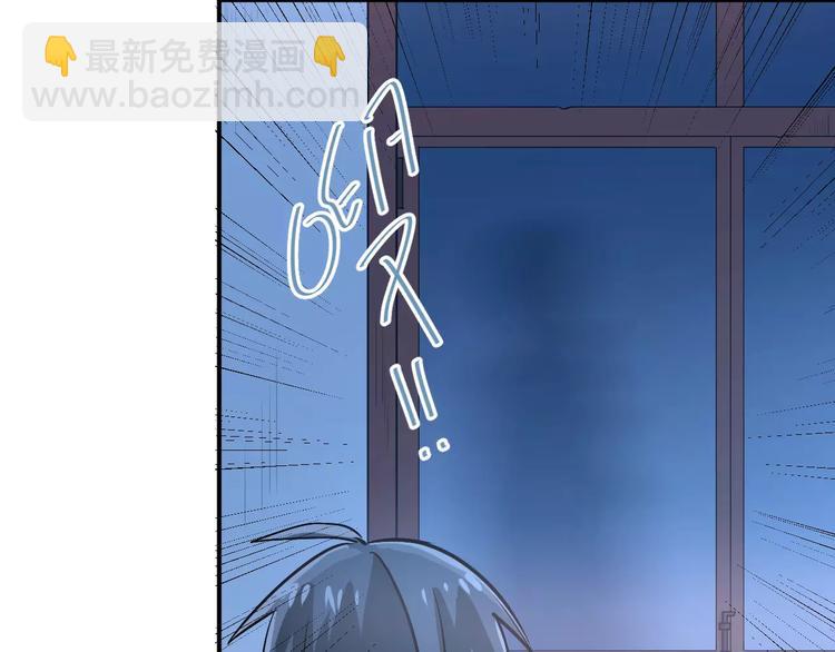 第67话 守夜(1/2)-第71话