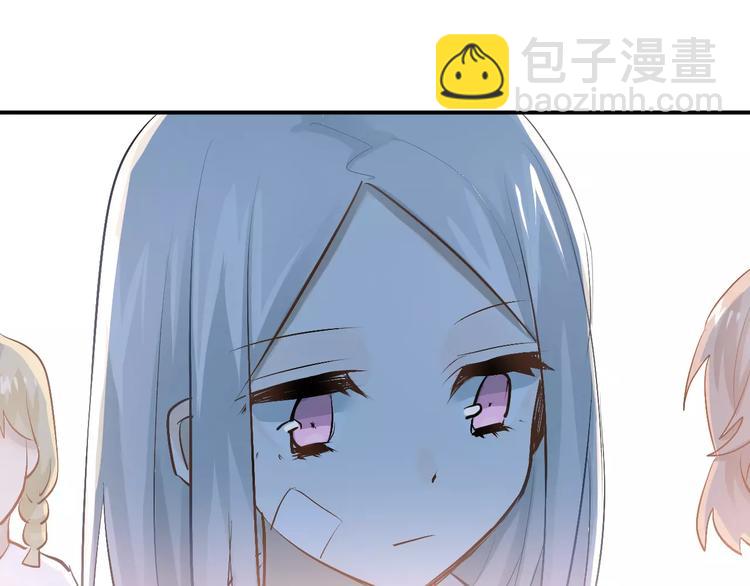 第69话 换你一个秘密(1/3)-第73话